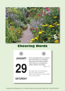 English Walled Garden