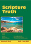 Cover of Scripture Truth magazine: April - June 2022 issue